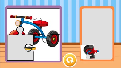 لعبة بازل وتركيب الصور Puzzle screenshot