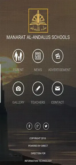 Game screenshot Manarat AlAndalus Schools apk
