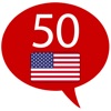 アメリカ英語を学ぶ - 50の言語 - iPadアプリ