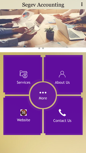 Segev Accounting App
