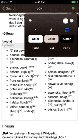 Game screenshot íslensk orðabók hack