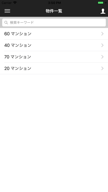 CashflowNavi for Cloud