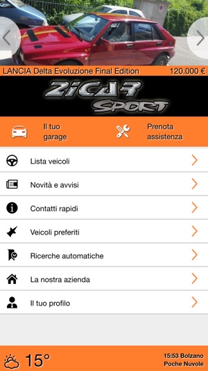 Zicar(圖1)-速報App