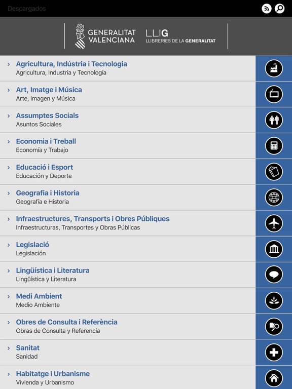 Screenshot #5 pour Librería LliG - GVA