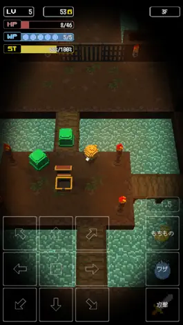Game screenshot Voxel no Dungeon mod apk