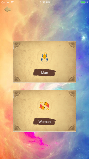 VWin Divination(圖3)-速報App