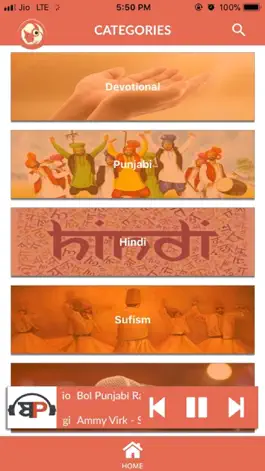 Game screenshot All Desi Radio apk