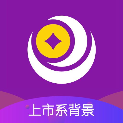 包公有财-100元起投的合规安全投资理财平台