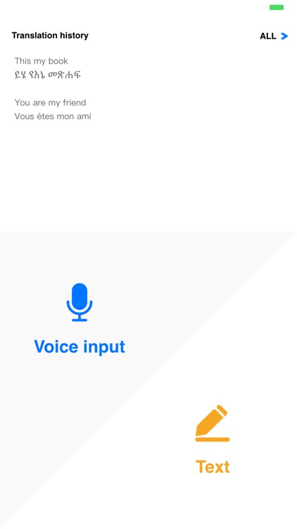 Reverse Language screenshot-4