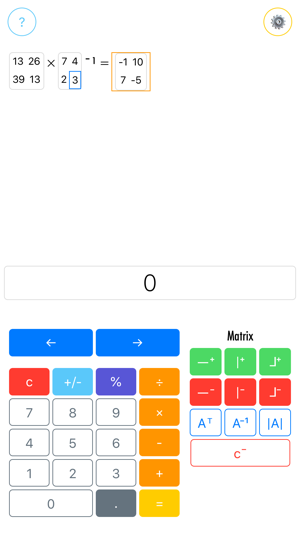 Math qCalculator(圖3)-速報App