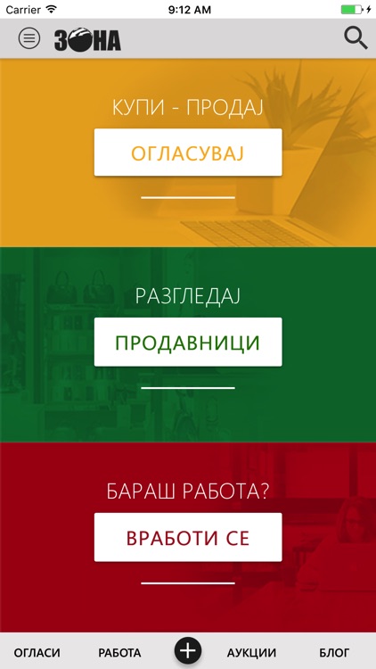 ZonaMk