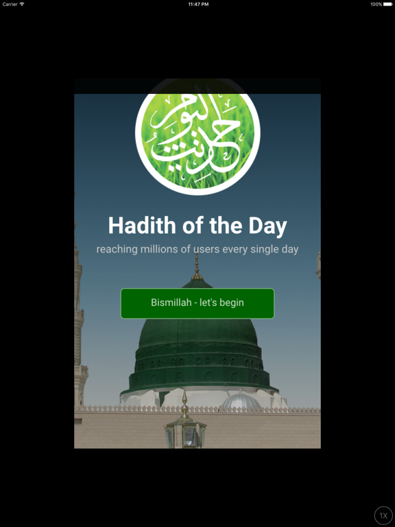 Screenshot #4 pour Hadith of the Day