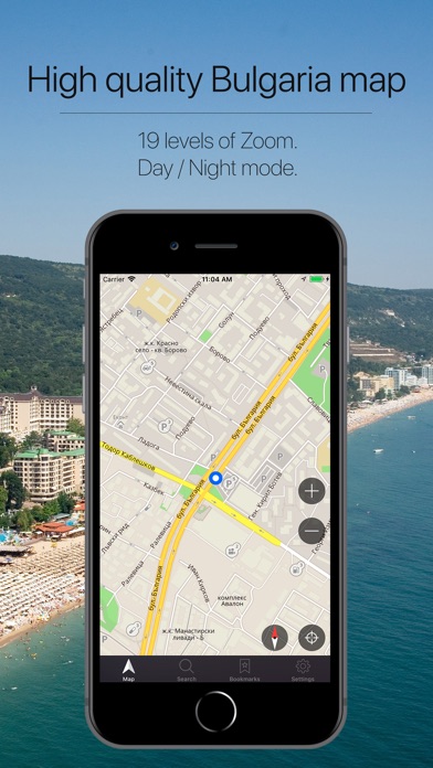 Bulgaria Offline Navigation screenshot 2
