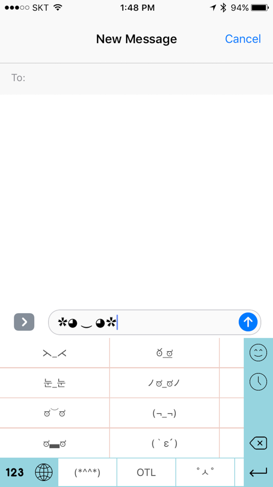 #2. EmotiKeyboard (iOS) 由: jongwon Woo