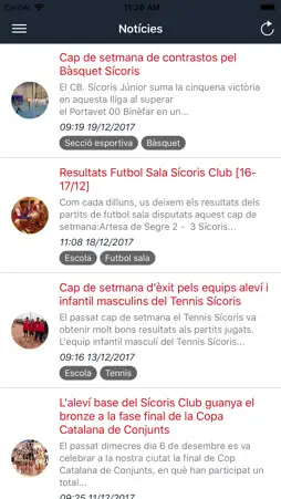 Sicoris screenshot 2