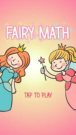 Game screenshot Fairy Math - 3rd Grade mod apk