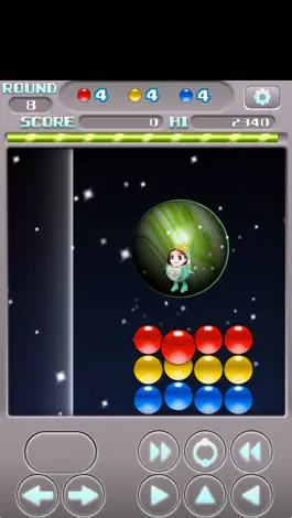 Game screenshot Astro Zill hack