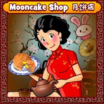 Mooncake Shop Cheats