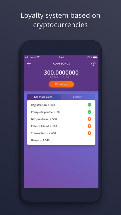 CryptoWallet.