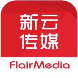 新云传媒