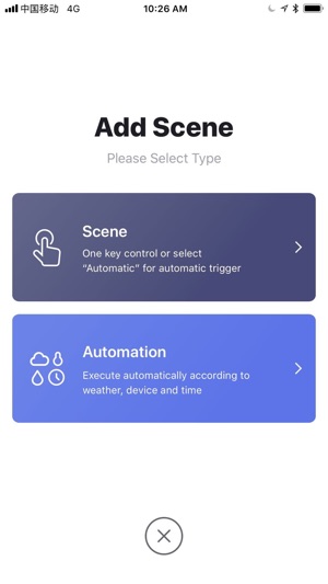 WEISHEIT(圖5)-速報App