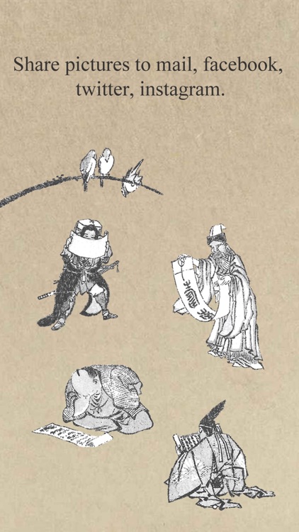 Hokusai Manga Creativity Kit screenshot-3