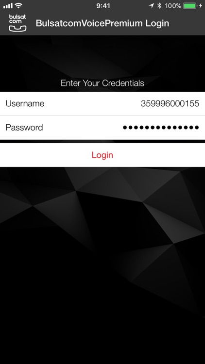Bulsatcom Voice Premium
