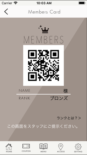 Air G mo(圖4)-速報App