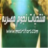 MasrStars