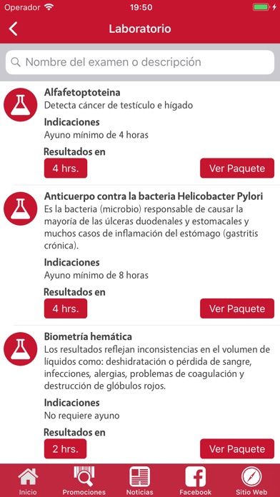 Hospital Santander screenshot 4