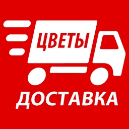 Семицветик | Каменск-Уральский