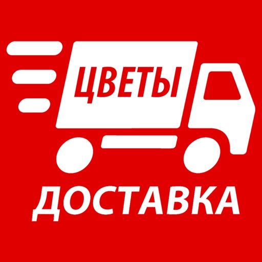 Семицветик | Каменск-Уральский