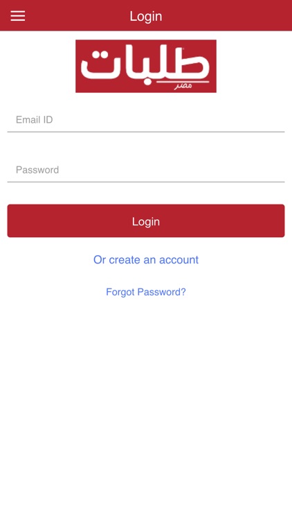 Talabatmisr screenshot-3