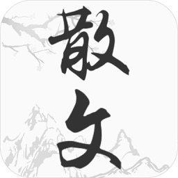 散文阅读-有声的散文阅读