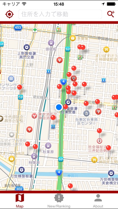 サイクリングマップのスクリーンショット1 サイクリングマップのスクリーンショット1
