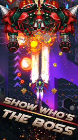 Air Force Combat. Shoot 'em up screenshot