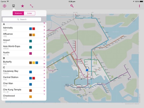 香港路線図 Liteのおすすめ画像4