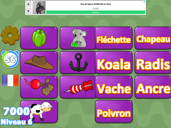 Screenshot #5 pour World Word Match