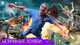 Game screenshot Kill Shot Virus apk