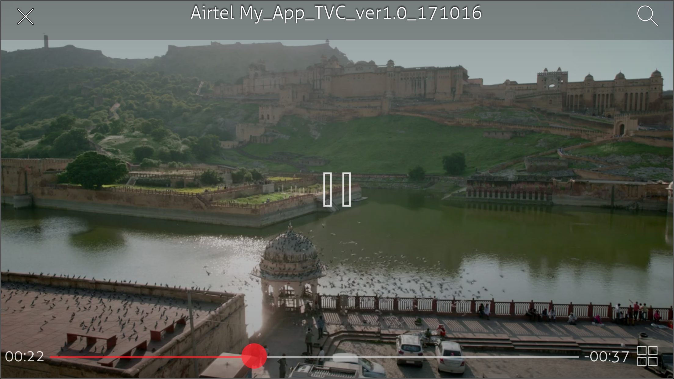 Airtel MyLearning