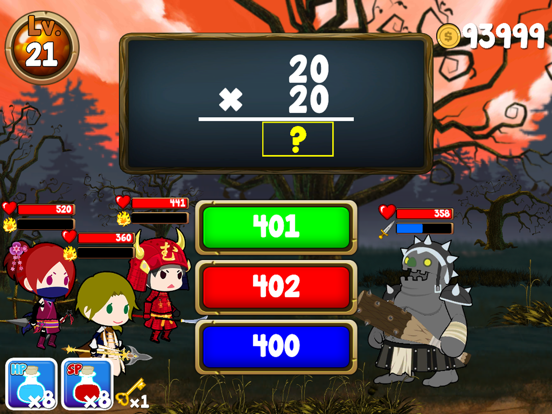Screenshot #6 pour MathFantasia