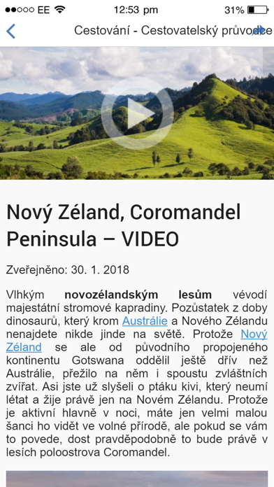 Screenshot #2 pour Infoglobe
