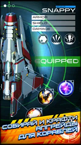 Game screenshot Space Warrior: The Story hack