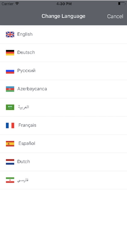 HospitaFind screenshot-3