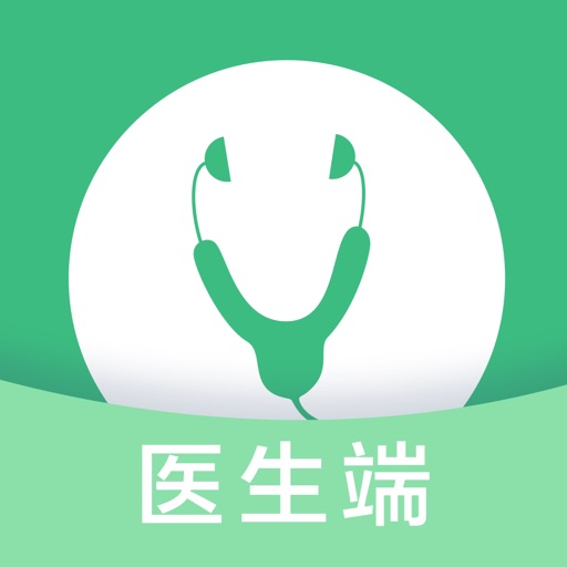 医能达-医生端