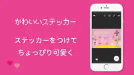 Game screenshot PICHU dot processing apps hack