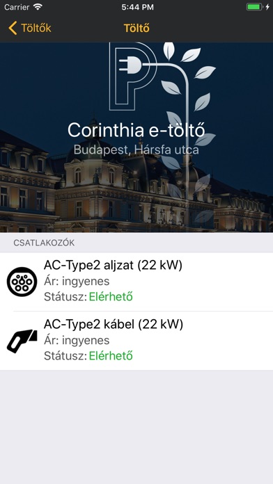 Corinthia E-Charge screenshot 2