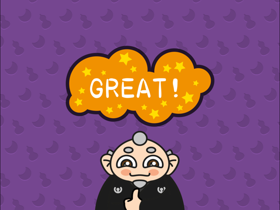 Ohayashi Sensei iPad screenshot 5 - Music app