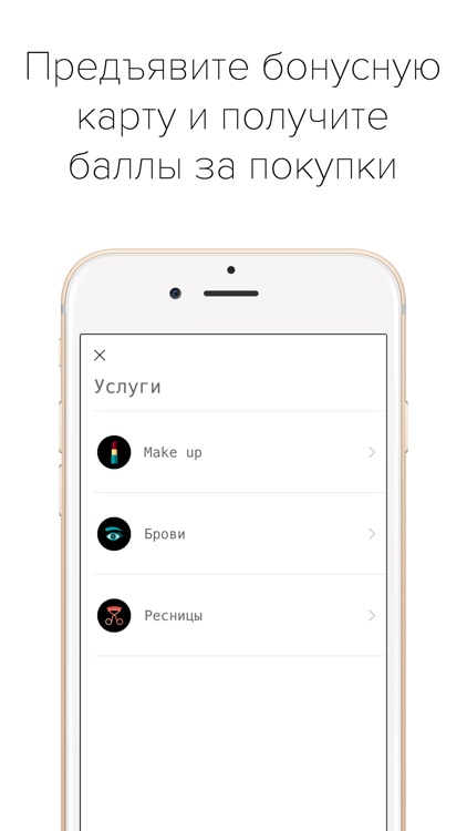 Bang Lab screenshot-3