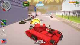 Game screenshot 绝地枪战-自由驾驶汽车游戏 apk